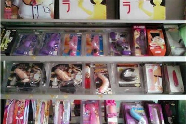 娇萌情趣生活馆